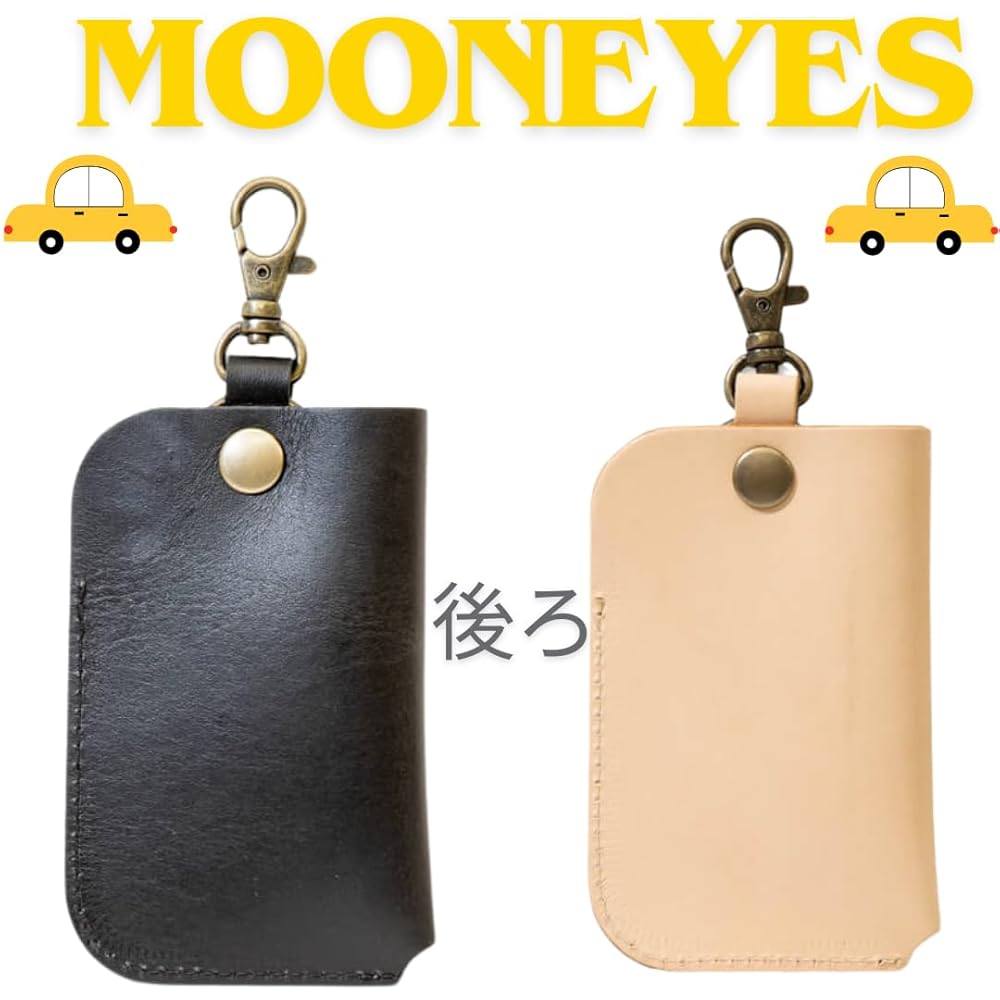 Myosotis　ムーンキーホルダー 51e8qb-ujJL.jpg